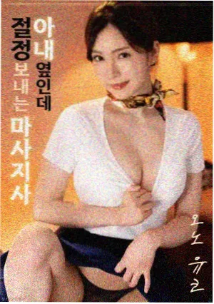 走廊尽头的光 封面